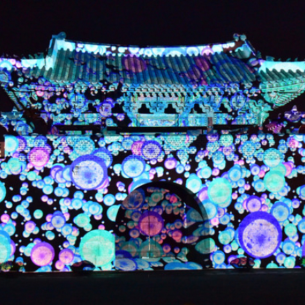 [무료교육]인터렉티브 영상 및 미디어파사드 영상콘텐츠 제작실습