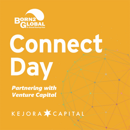 [본투글로벌센터] 동남아 주요 벤처캐피털(Kejora Capital)과의 Connect Day 참가기업 모집