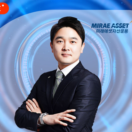 [웹세미나] 다가올 메타버스 시대, 투자 기회를 엿보다