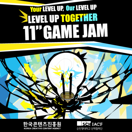 2021 Level Up Together - 11