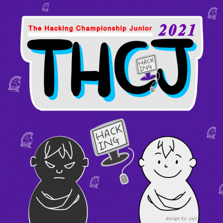 [해킹방어대회 CTF]The Hacking Championship Junior 2021
