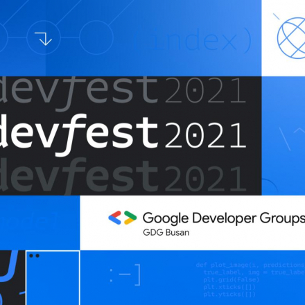 GDG Busan Devfest 2021, 중소IT 기업의 개발/조직문화 Level Up!
