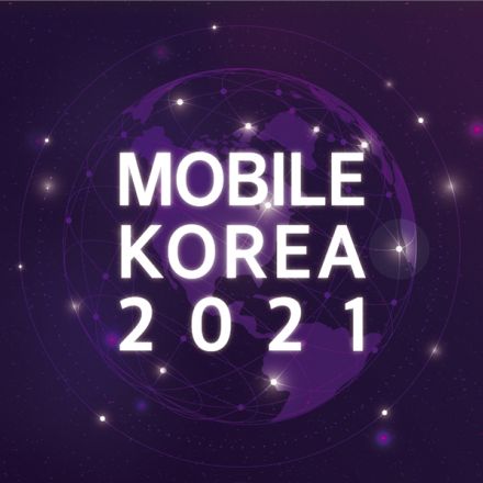 MOBILE KOREA 2021