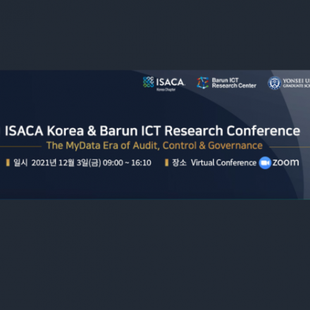 2021 Barun ICT Research & ISACA Korea Conference