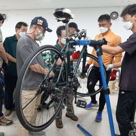 자전거 실생활 정비교육