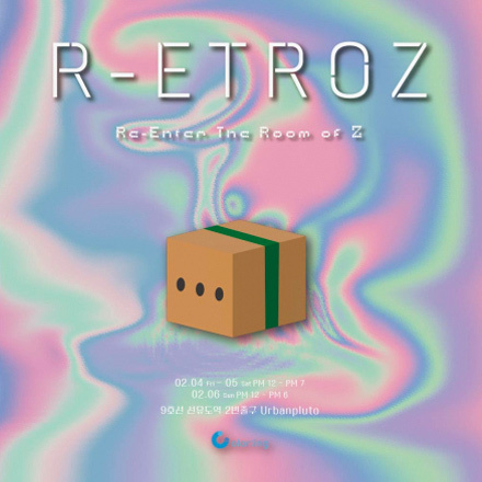 R-ETROZ: Re-Enter The Room Of Z