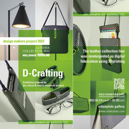 D-Crafting