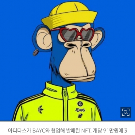 조만장자들의 탄생: (10기모집) 메타버스&NFT 종합강좌=총괄개요&핵심실습