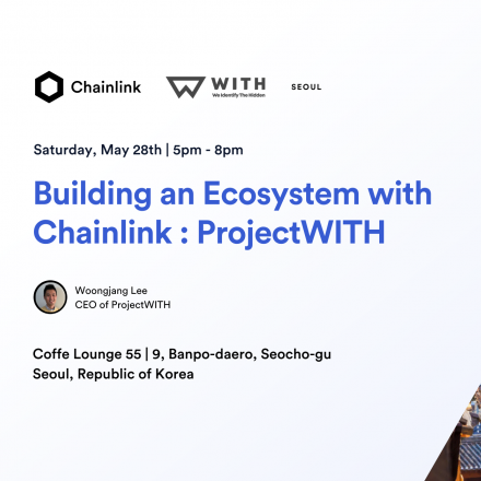 체인링크(Chainlink) 2022년 밋업 #2