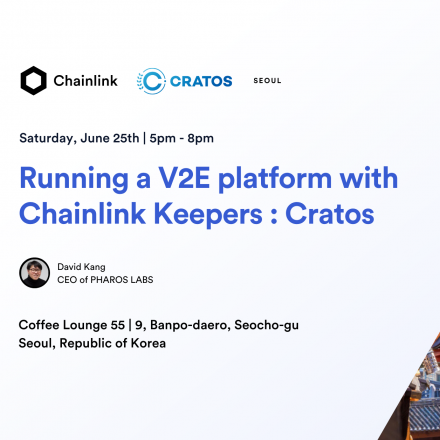 체인링크(Chainlink) 2022년 밋업 #3