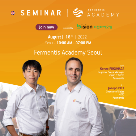 Fermentis Academy Seoul