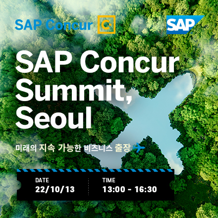 SAP Concur Summit, Seoul 2022 