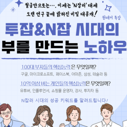 휴대폰 명함