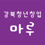 프로필 사진