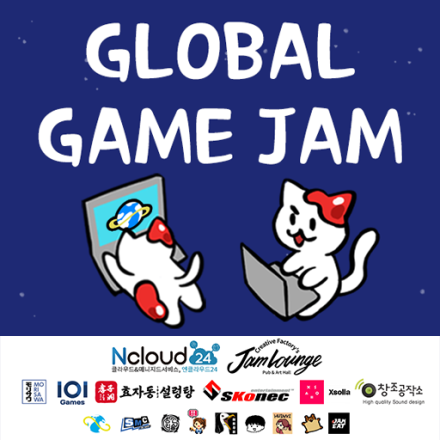 2023 Global Game Jam  x SMC Seoul