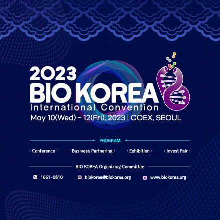 BIO KOREA 2023 International Convention