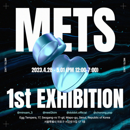 METS:LIKE