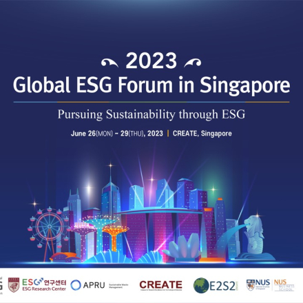 2023 글로벌 ESG 포럼 in 싱가포르