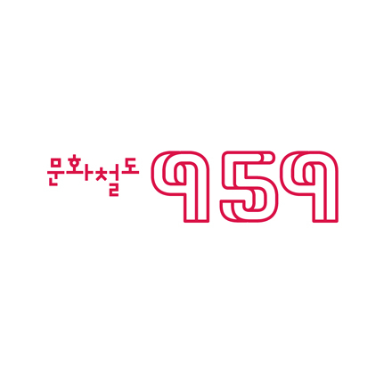 봄학기 문화교실 수강생 *추가모집* (*신청금 1원은 결제되지 않습니다, 수강료는 개설확정 후 현장결제)
