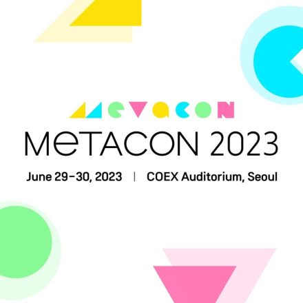 2023 메타콘