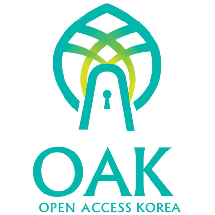 2023 OAK 리포지터리 운영기관 워크숍 개최