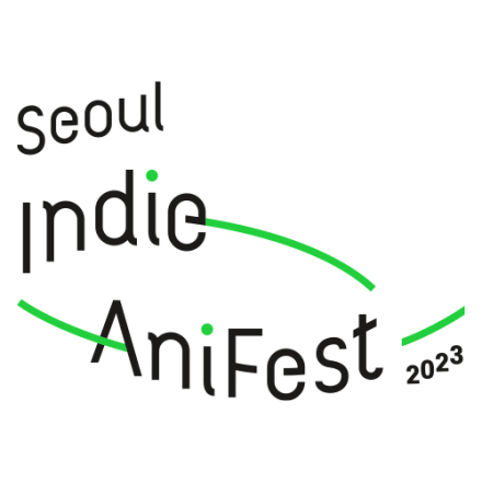 [서울인디애니페스트2023] 9/14(목) 개막식 사전신청