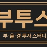 프로필 사진