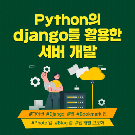 129 강화학습 이해 단락 1 이미지 2