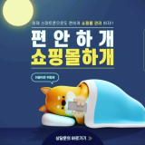 프로필 사진