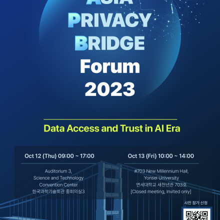 The 12th Asia Privacy Bridge Forum, 2023