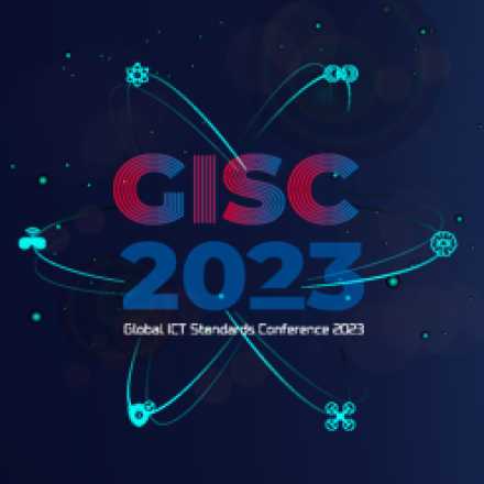 [무료] 글로벌 ICT 표준 컨퍼런스(GISC) 2023 개최