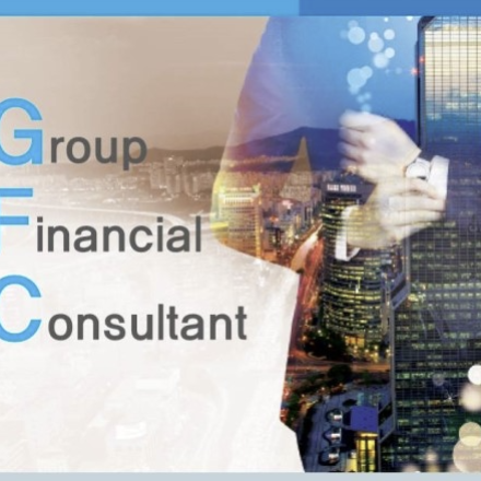 GFC, 그 새로운 시작...