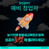 프로필 사진
