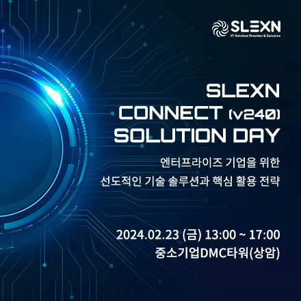 SLEXN CONNECT (v240) SOLUTION DAY