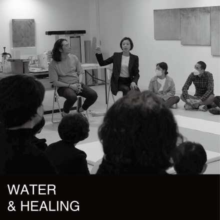 Water & Healing 관객체험형 힐링 프로그램 by INSA1010 기획전 Peter Moon_ACTIVE WAITING