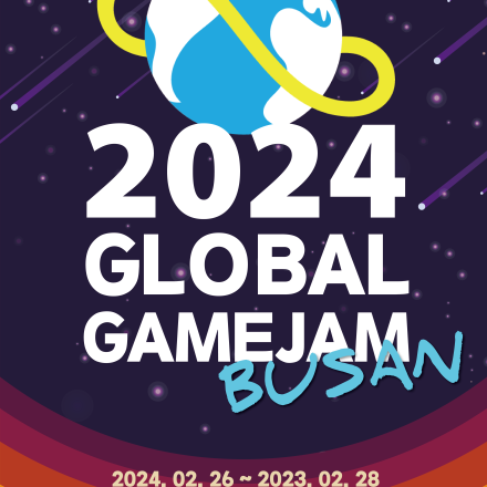 글로벌 게임잼 2024 부산