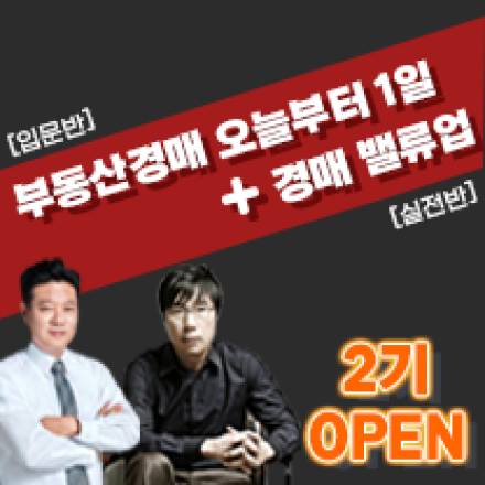 2024년 지지아카데미 정규강좌(입문+실전) 2기 동시개강