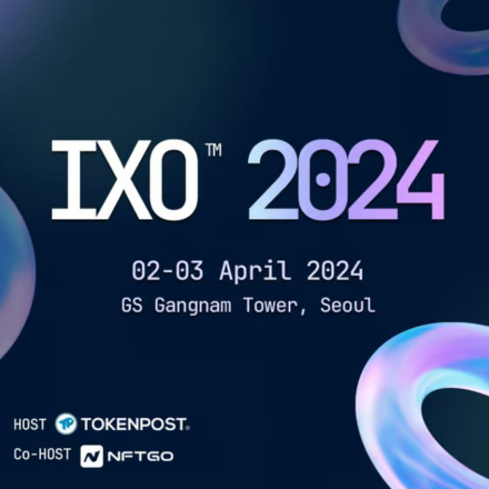 IXO 2024 - 웹 3.0 로드쇼