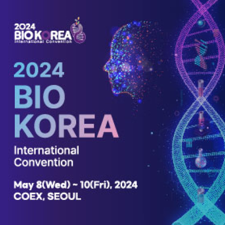 BIO KOREA 2024
