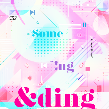 [전시] &ding_연애알고리즘