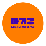프로필 사진