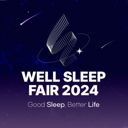 [슬립-테크 글로벌 컨퍼런스] 웰슬립페어 2024 삼성/LG전자/네이버/카카오/오츠카