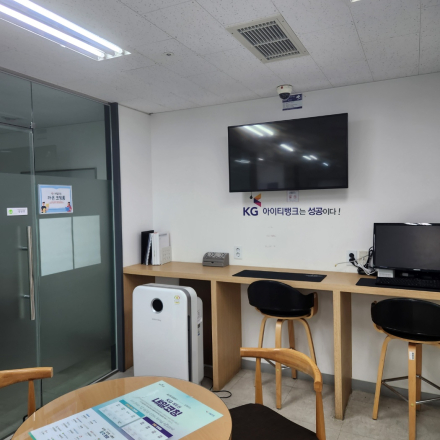 [풀스택개발자] 무료 국비지원 1:1 컨설팅