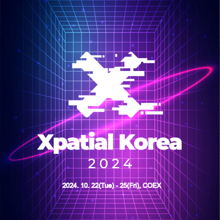 2024 XR & 공간 컴퓨팅 박람회 - 온오프믹스