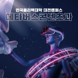 프로필 사진