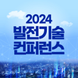 프로필 사진