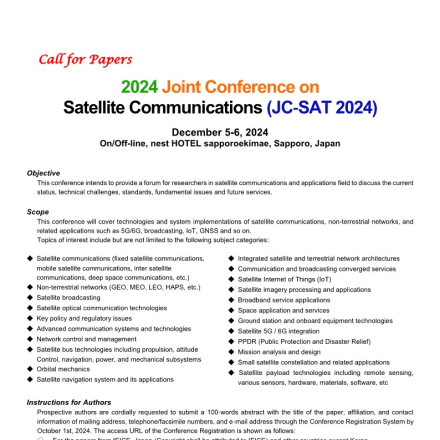 2024 Joint Conference on Satellite Communications(JC-SAT 2024)