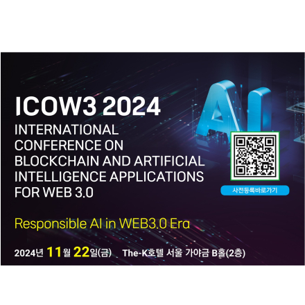 2024 International Conference on Blockchain and Artificial Intelligence Applications for Web 3.0