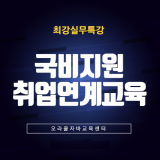 프로필 사진
