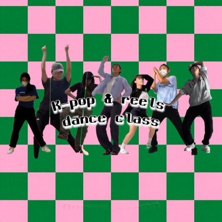 k-pop & reels 정복 댄스 클래스